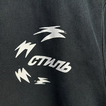 Load image into Gallery viewer, Heron Preston Chinese Herons Hoodie Size XS Fits Medium