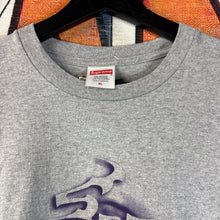 Load image into Gallery viewer, Supreme Smoke Tee Size XL