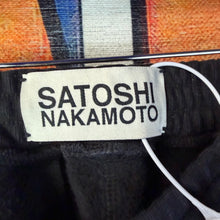 Load image into Gallery viewer, NWT Satoshi Nakamoto Luke Fleece Sweatpants Size Small