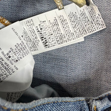 Load image into Gallery viewer, 424 Jeans Size 40"