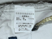 Load image into Gallery viewer, 5351 Japan White Bootcut Denim Y2K Pants Size 28/30
