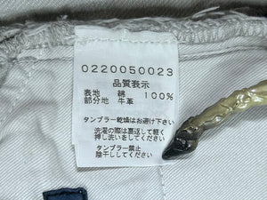 5351 Japan White Bootcut Denim Y2K Pants Size 28/30