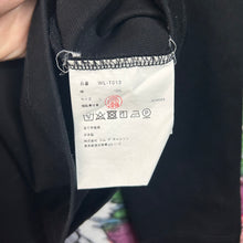 Load image into Gallery viewer, Y2K Junya Watanabe MAN Sweatshirt Size Large
