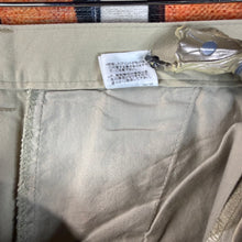 Load image into Gallery viewer, Issey Miyake Ne-net Full Print House Stamp Wide Leg Pants Size 30
