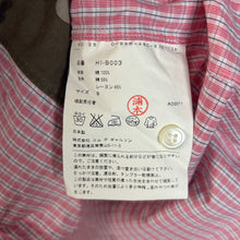 Load image into Gallery viewer, COMME des GARÇONS AD2011 Camouflage Switching Plaid Shirt Size Small
