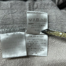 Load image into Gallery viewer, Hysteric Glamour Snake Print Jogger Sweatpants Size S
